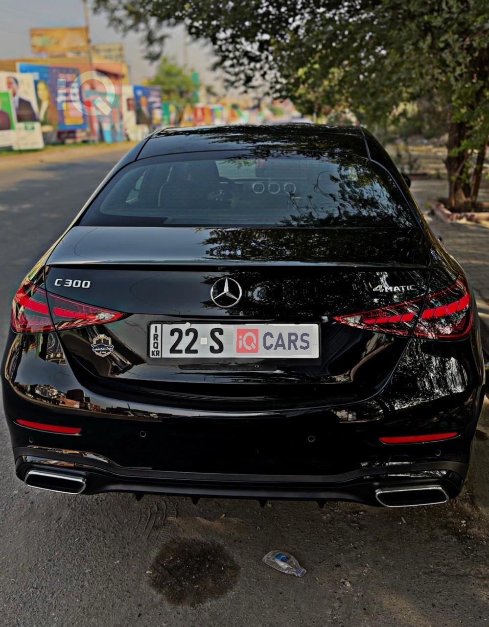 مێرسێدس بێنز C-Class